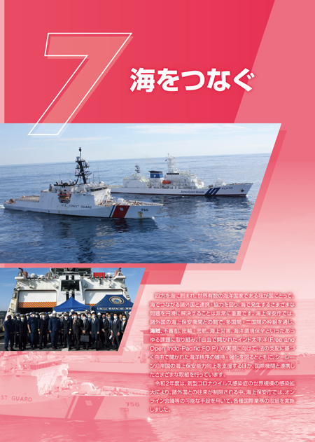 �C���Ȃ�