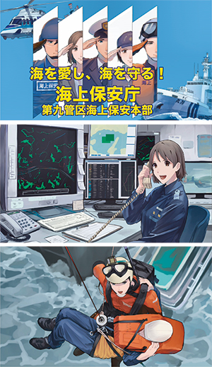 ��W�p�A�j���[�V��������