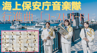 �s�i�ȁu�R�[�X�g�K�[�h�v