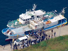 ���ۑg�D�ƍߑ΍��n