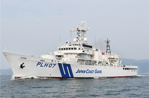 PLH�^�i�w���R�v�^�[���ڌ^�j�����D�u�����v