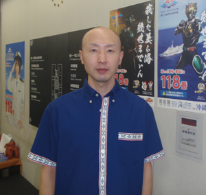 ���ÎR ���G����