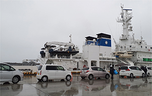 ��Вn�ŋ����x�����s�������D