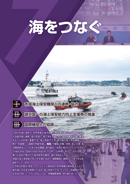 �C���Ȃ�