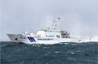 PL�^�i2,000�g���^�j�����D�u�Ђ��v