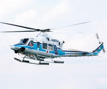 �x��412�u���������v