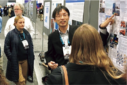 �n�������w�Ɋւ��鍑�ۊw��Ō������\����E��