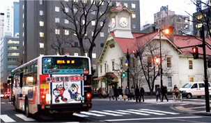 �D�y�s���S���i�D�y�s���v��O�j���s���̃o�X