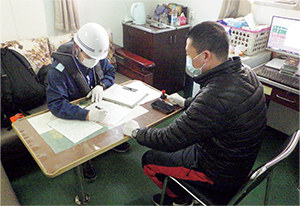 立入検査の状況