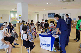 ��N�w�ɑ΂���C�m���ۑS����