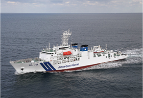 �����̊C��n���𒆐S�Ƃ��钲�������{