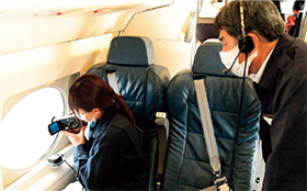 �C��ΎR�����󋵂̒����̗l�q