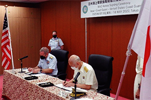 �ߘa4�N �C��ۈ��Ăƕč����݌x���������m���ʎi�ߊ��Ƃ̕t������������