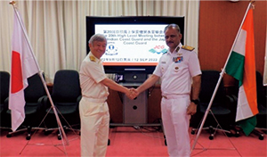 �ߘa4�N ����C��ۈ��@�֒�������k