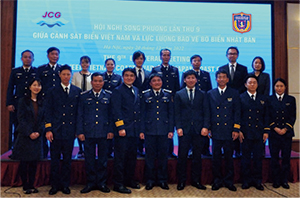 �ߘa4�N ���z�����҉