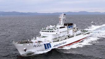 PL�^�i3,500�g���^�j�����D�u�݂₱�v