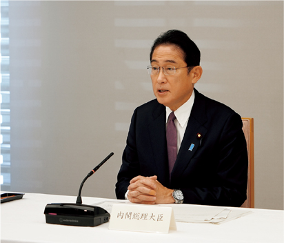 �ߘa4�N12���̊֌W�t����c