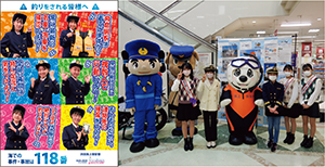 ���S�[���|�X�^�[