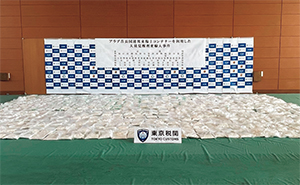 �A���u�񒷍��A�M���o���ܖ��A������