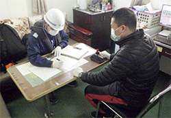 ���������̏�