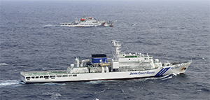 中国海警局に所属する船舶を監視する巡視船