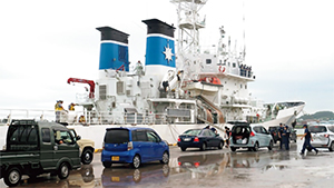 �����D�ɂ�鋋���x���i�H�c���j���s�j