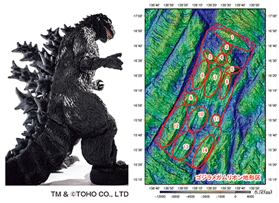 �S�W�����K�����I���n�`��