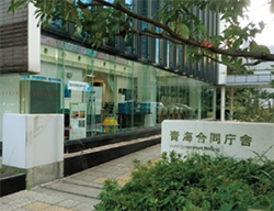 �C�m��񎑗���