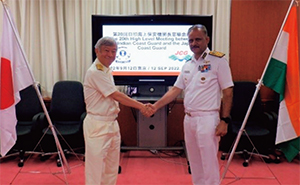 �ߘa4�N ����C��ۈ��@�֒�������k