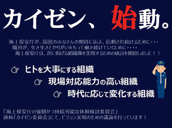 �J�C�[���A�n���B