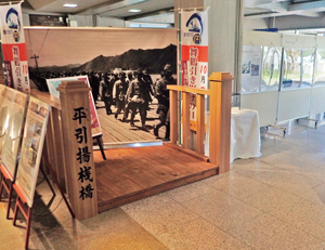 �u���߈����g���̓��v���ʓW��