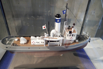 �������u�����v�͌^