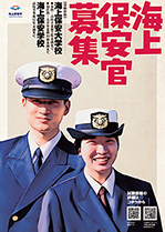 �w����W�p�|�X�^�[-2