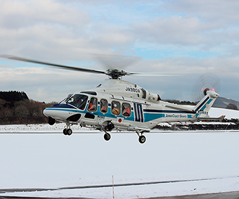 �A�O�X�^139�u���܂����v