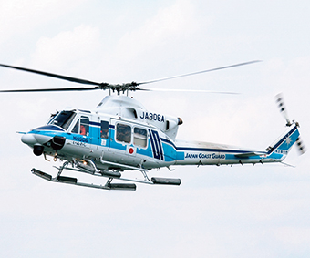 �x��412�u�͂Ȃ݂ǂ�v