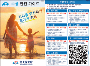 �V���ɍ쐬�����O���ꃊ�[�t���b�g