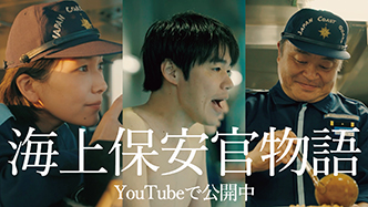 YouTube���J��