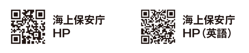�C��ۈ���HP