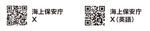 �C��ۈ���X��QR�R�[�h
