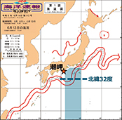 黒潮大蛇行の例