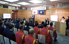機動防除隊発足30周年記念式典