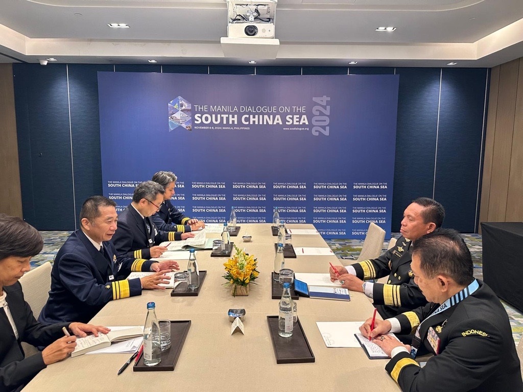 日尼バイ会談 日尼バイ会談