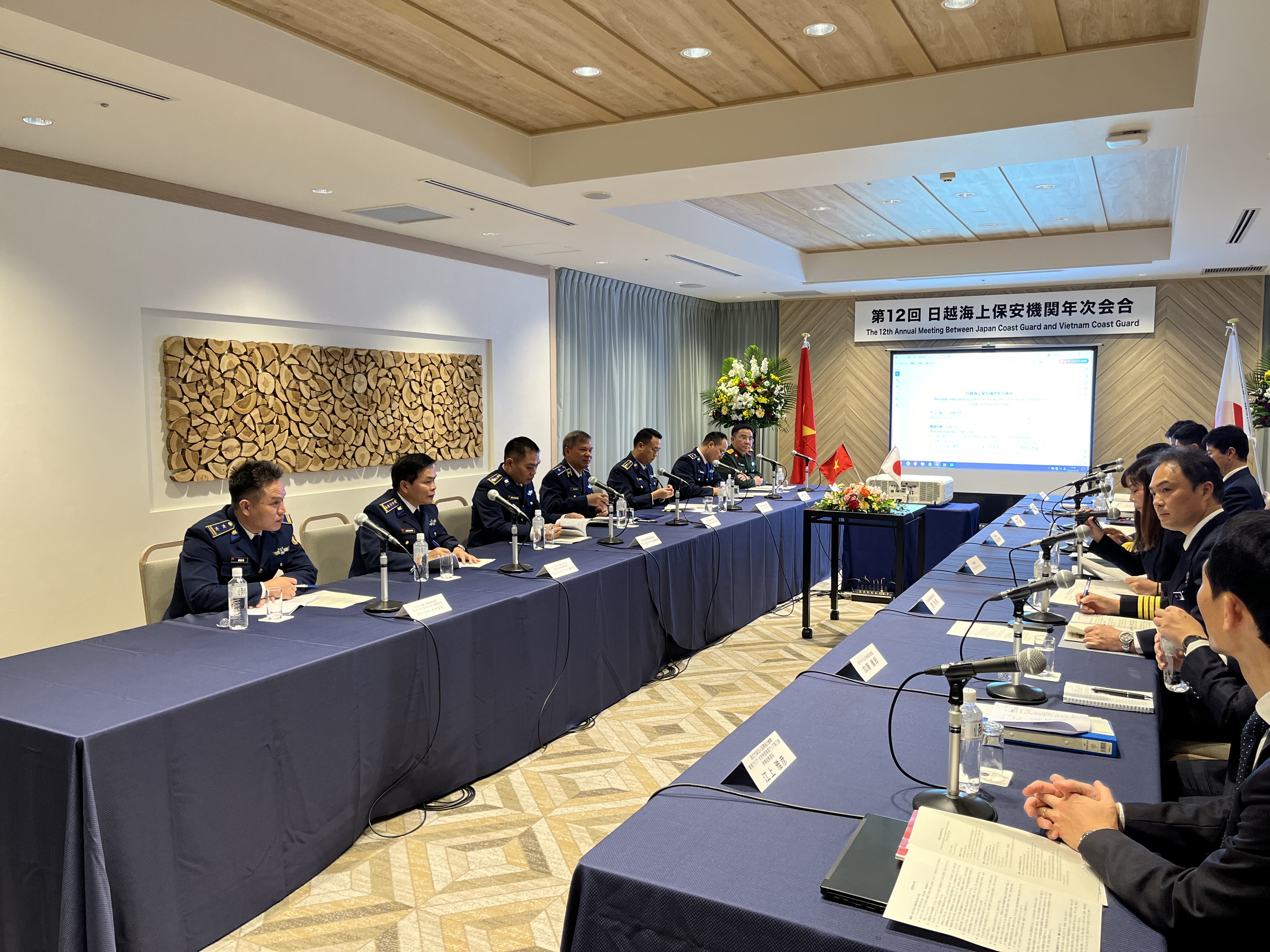 年次会合の様子