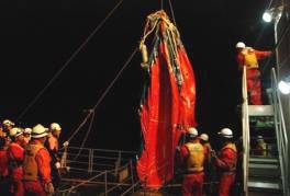 ��T�ʁ@���D�u�x�h�ہv�ՓˊC��@�X���~���E�P�R���s��