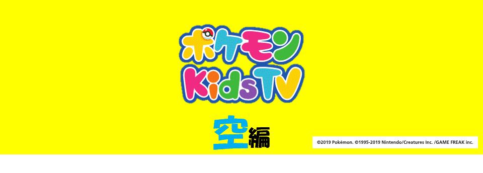 �|�P�����y�[�W