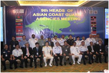 アジア海上保安機関長官級会合