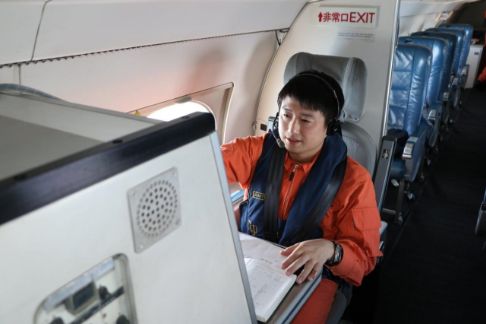 通信士 海上保安官になる 海上保安庁