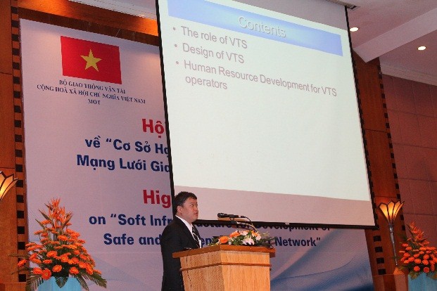 日ASEAN交通連携海上交通ワーキンググループ