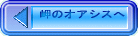 �f�U�C�������