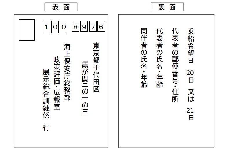 �͂�������v��